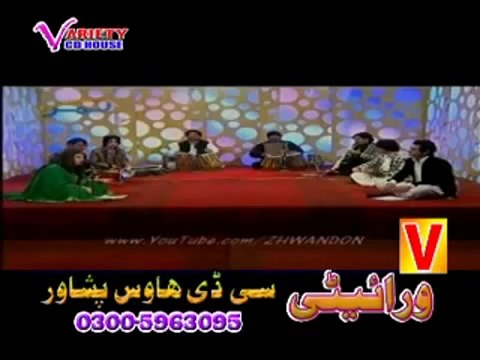 Pashto Shama Ashna New Album Toor Orbal Song 2013 Part 7