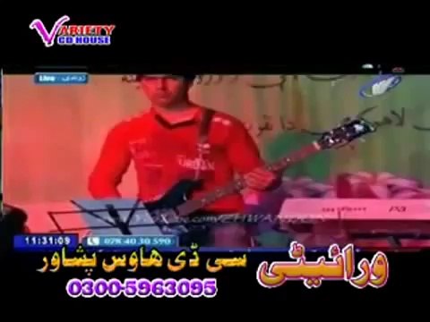 Pashto Shama Ashna New Album Toor Orbal Song 2013 Part 9