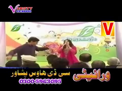 Pashto Shama Ashna New Album Toor Orbal Song 2013 Part 11