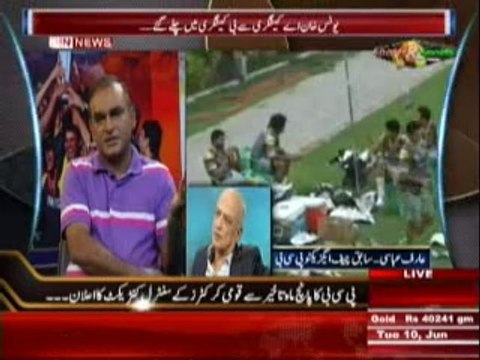 Sports & Sports with Amir Sohail (Shoaib Malik Aur Kamran Akmal Central Contract Se Out) 10 June 2014