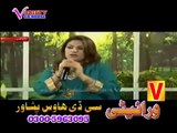 Pashto Shama Ashna New Album Toor Orbal Song 2013 Part 12