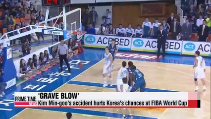 Download Video: Basketball Kim Min-goo accident hurts S. Korea's chances at FIBA World Cup