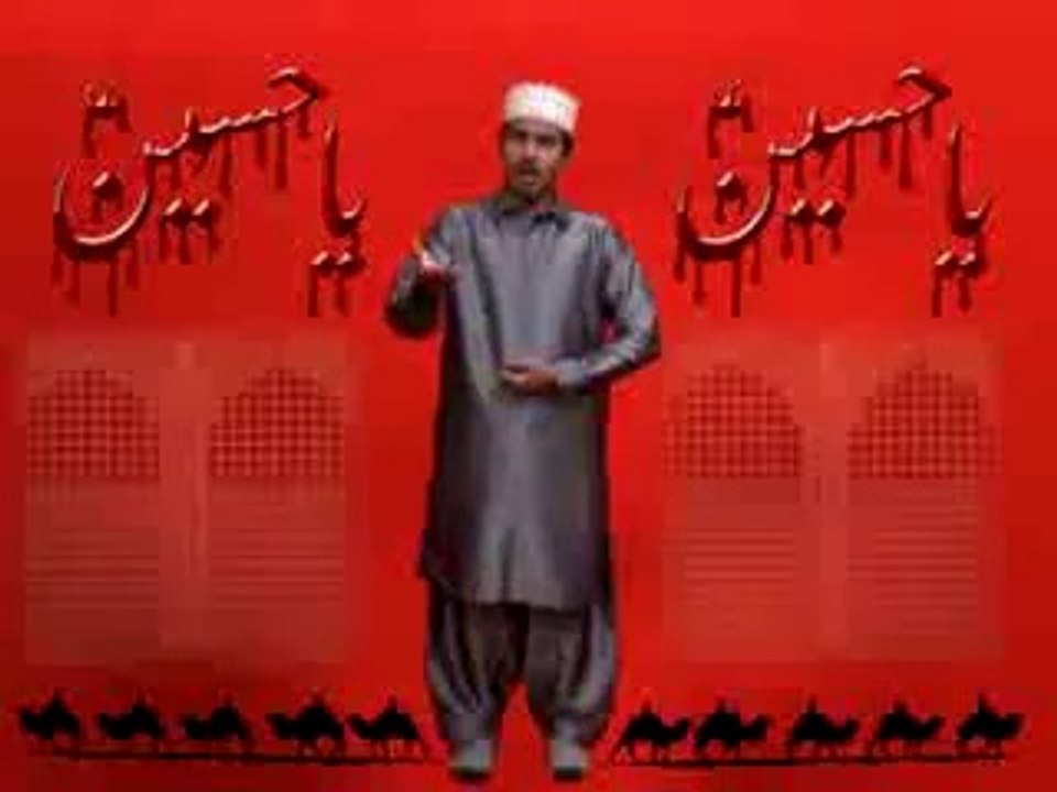 Charso charcha tera hai Ya Hussain Ibn e Ali R.A By Obaidullah Qadri