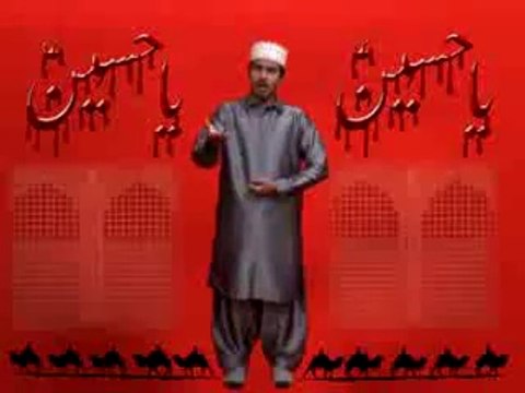 Charso charcha tera hai Ya Hussain Ibn e Ali R.A By Obaidullah Qadri
