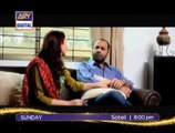 Soteli OST Drama on ARY Digital