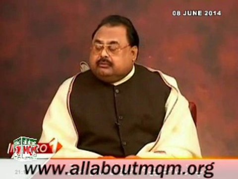 Altaf Hussain Thanks Pervez Musharraf, Raja Pervez Ashraf, Shaukat Aziz & Chaudry Shujaat for their support