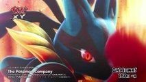 【公式】ポケモンカードゲームXY　拡張パック｢ライジングフィスト」CM