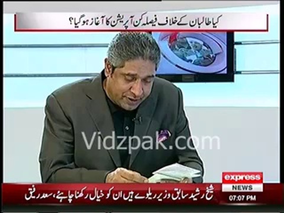 Nawaz Government has launched operation against Taliban last mid night - Rana Mubashir