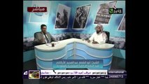 Intervention Of Rohingya Community Leader in k.s.a - Abu Al-Shama Abdul Majeed in Rohingya issues program - Al-Ahwaz Channel-مداخلة شيخ الجالية - أبو الشمع عبدالمجيد في -قضايا روهنجية- على قناة الأحواز -