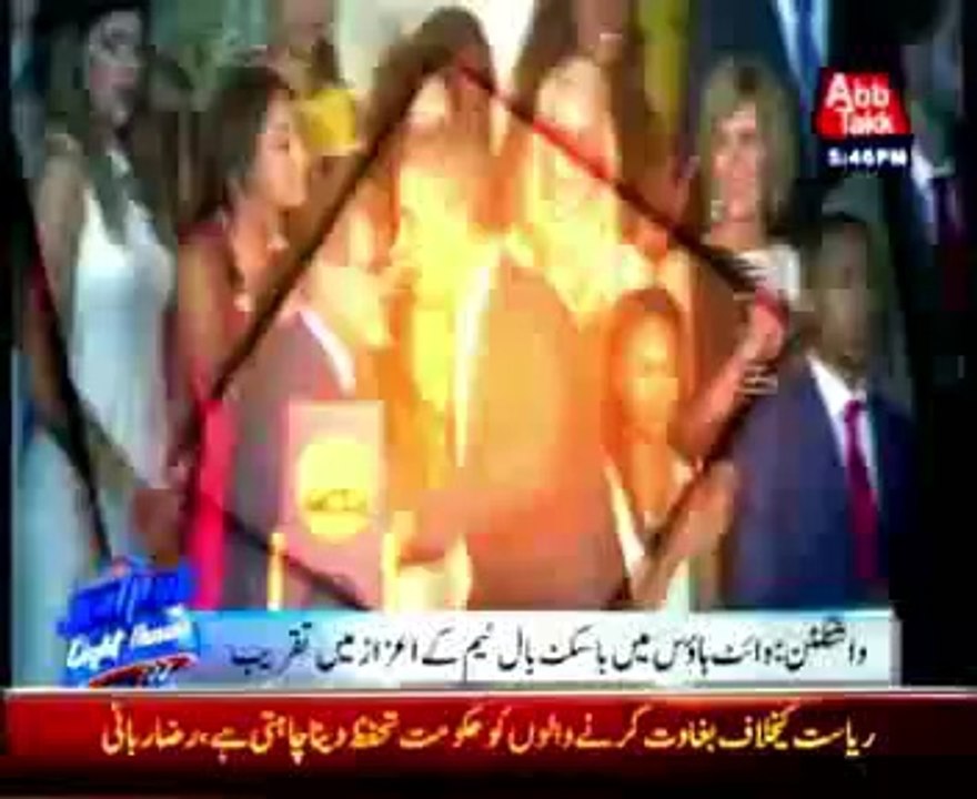 Lady gets confused and almost fall welcoming President obama