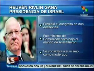 Скачать видео: Reuvén Rivlin, candidato del Likud, ganó las elecciones en Israel