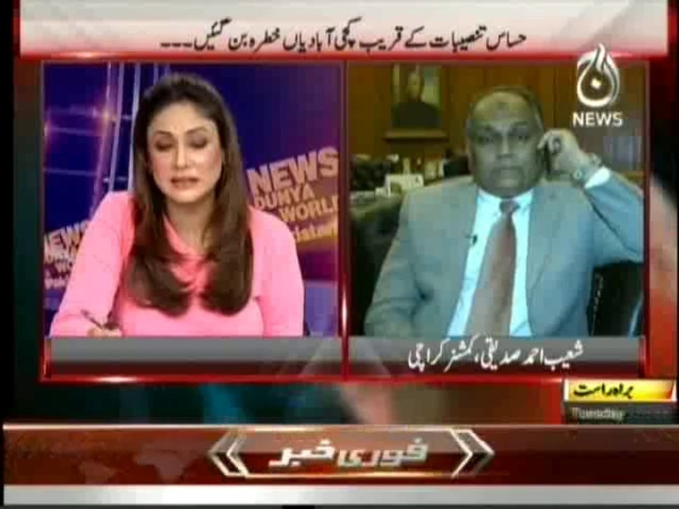 PakistanAt7-10June2014