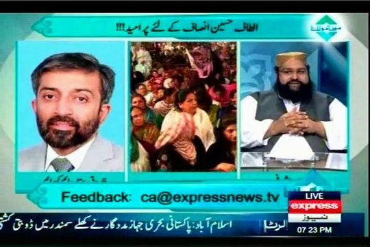 EXPRESS Main Aur Maulana Nabila Sandhu with MQM Dr Farooq Sattar (08 JUNE 2014)