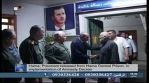 Liberan prisioneros tras amnistía en Siria