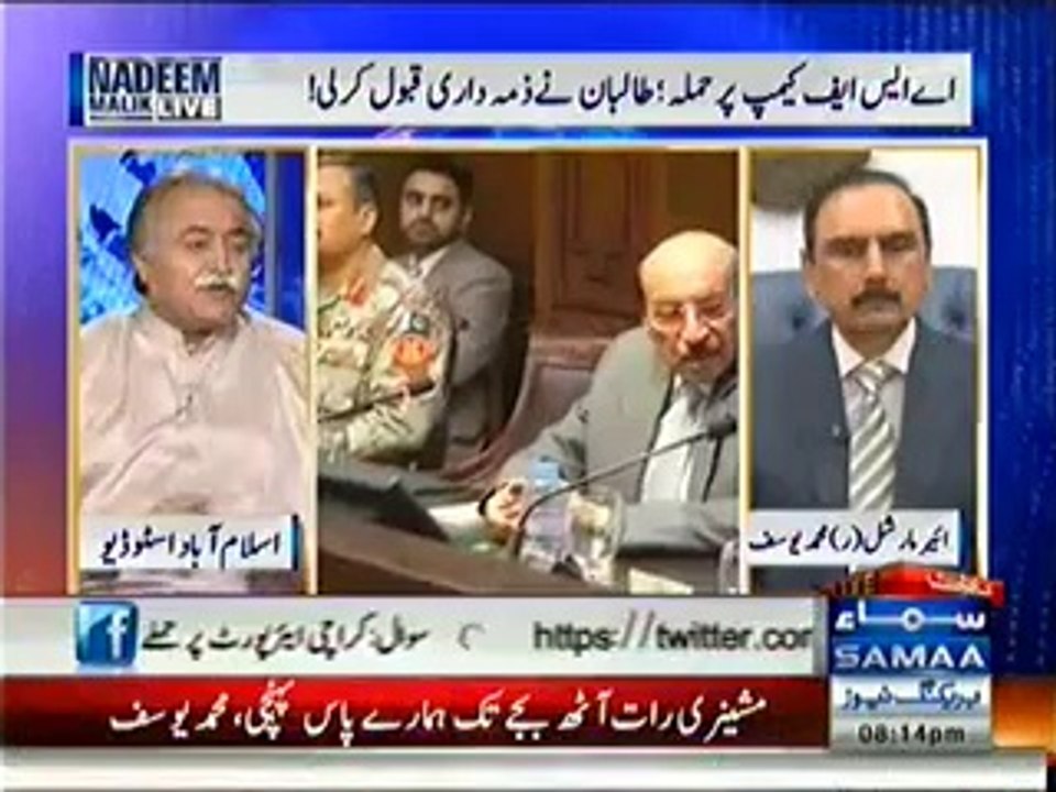 Nadeem Malik Live (ASF Camp Par Hamla...) - 10th June 2014