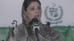 Dunya News-Govt striving hard to end loadshedding, terrorism: Maryam Nawaz