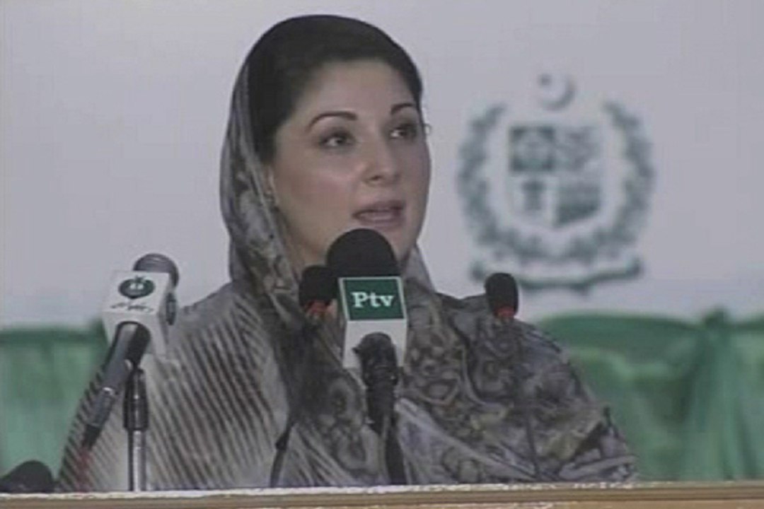Dunya News-Govt striving hard to end loadshedding, terrorism: Maryam Nawaz