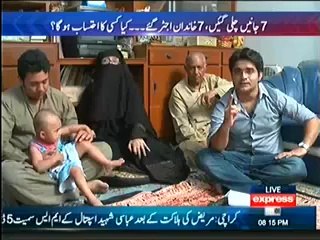 To The Point (Gareeb Marte Rahe Aur Hukumran Zimadari Se Mun Chupate Rahe…) – 10th June 2014