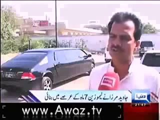 24 foot long Pakistan Made limousine Pakistan Zindabad