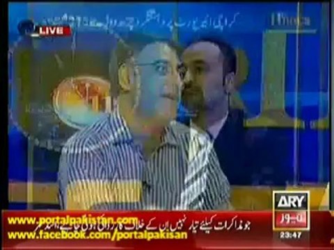 PTI-Asad-Umer blame Rana Sana Ullah for Shia Genocide and sectarian Voilance