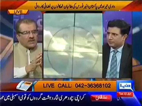 Nuqta-e-Nazar (Military Jets Targeted Nine Suspected Insurgent Hideouts In Tirah Valley) – 10th June 2014