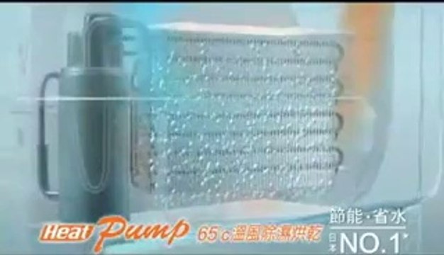 Sửa điều hòa tại Ngọc Lâm 0987 32 6465 // cam kết dài lâu