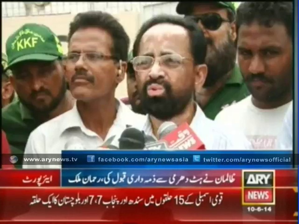 Dead bodies of seven missing persons handed over to families