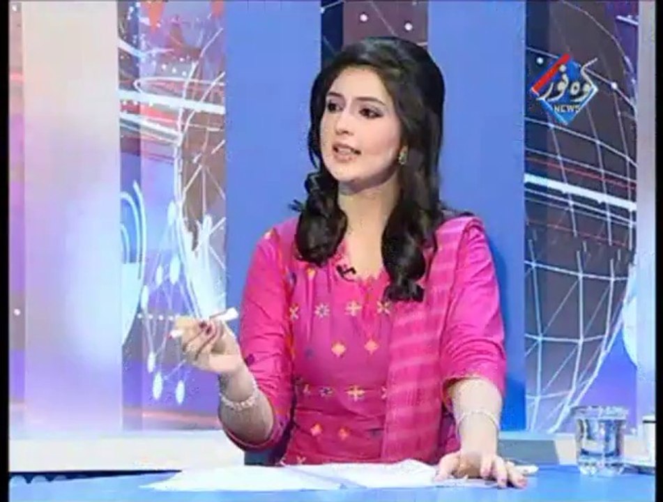 Ground Realities 10-06-2014 Part-01