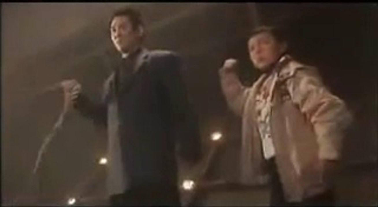 Agent spécial - Bande annonce (1995)