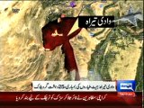 Dunya News - Khyber Agency- 25 terrorists killed in Terah valley