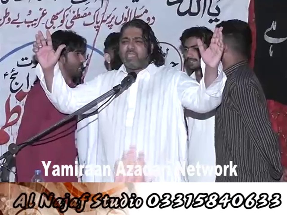 Zakir Raza Hussain - 25 Rajab 2014 - Kantarili Jhelum