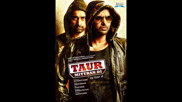 Amrinder Gill Dil tera Ho Gya feat. Dr. Zues Brand New Latest Punjabi Song 2014