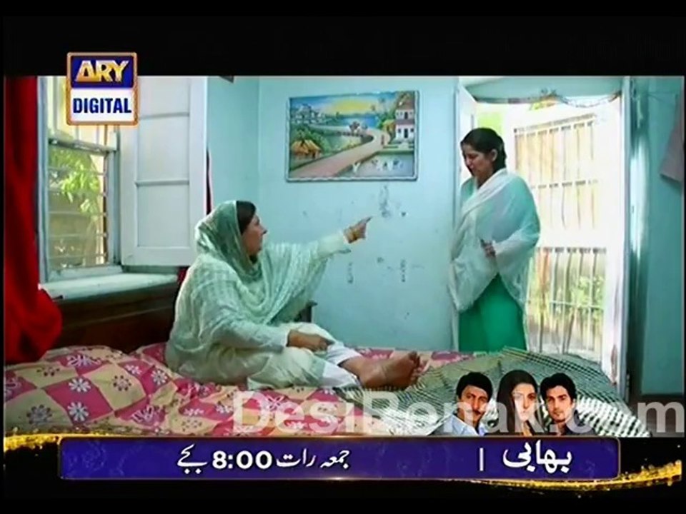 tootey part 2 ep 106