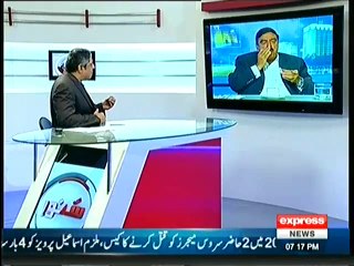 Sheikh Rasheed Smoking Cigar in a Live Show