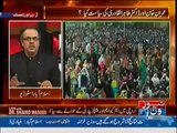 Dr Tahir ul Qadri would be arrested on his Arrival to Pakistan- Dr Shahid Masood