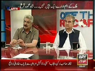 Off The Record - 10 June 2014 - Operation Or Negotiation -- 10th June 2014