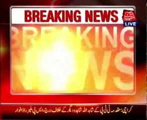 Gujranwala joint Police search operation in cantt area