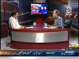 Bolta Pakistan - 10 June 2014 - Karachi Hamla Hawai Firing Ya Kisi Bade Khel Ki Tayari -10th June