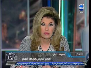 #آن_الأوان - د/هالة سرحان:  لـلأخوان بتأدبونا .. طب هنشوف مين هيأدب مين