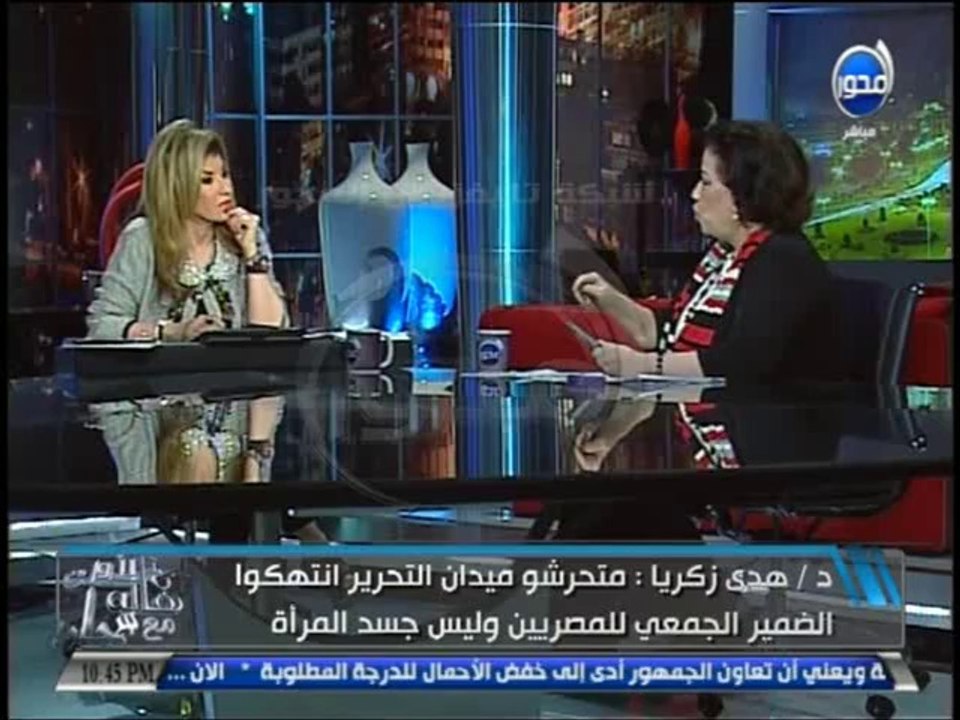 هدى زكريا لـ #آن_الأوان  آن الأوان أن نسترد الشخصية المصرية