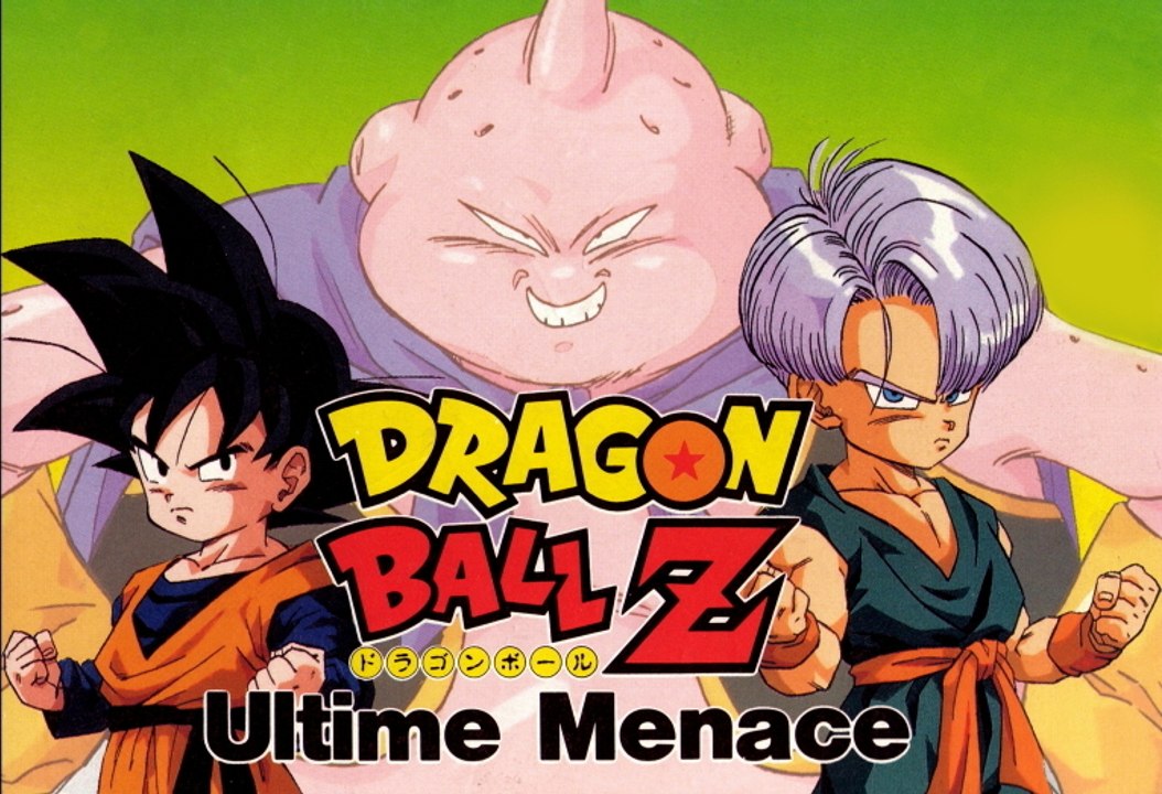 Dragon Ball Z - Ultime Menace [SNES]