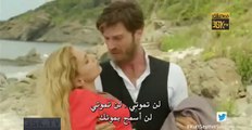 مسلسل سعيد وشورى ح 13 القسم 1 مترجمة للعربية