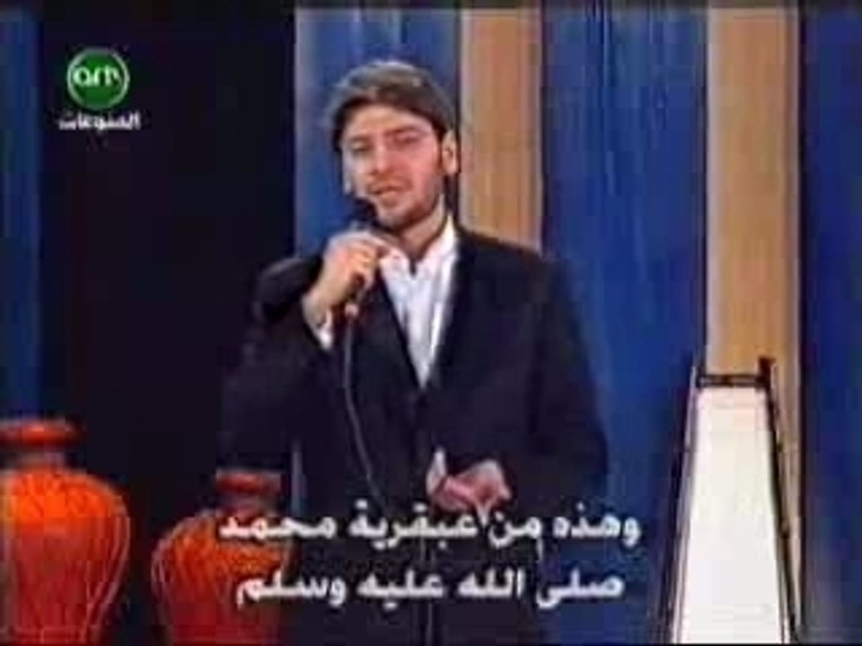 YouTube - Advice - Sami Yusuf