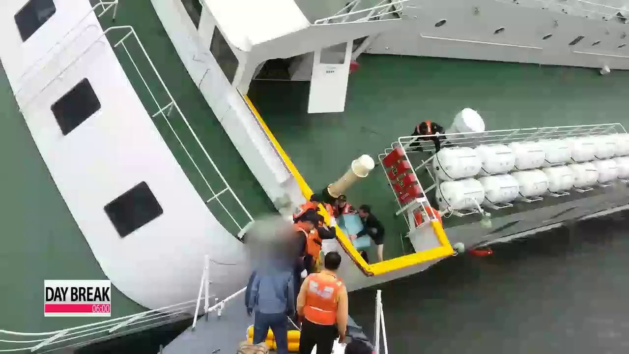 Trial for Sewol-ho ferry crew members begins Tu...