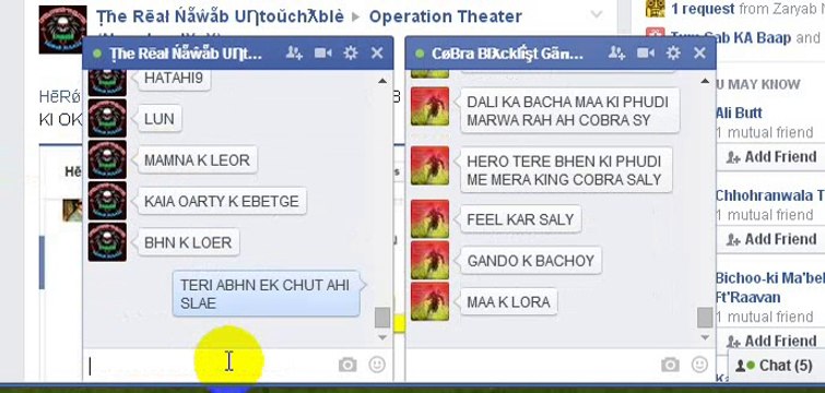 NAWAB * NAWAB KA TATA COBRA DONO KE IK STH 2 GHNTY CHODI KA PART 1 :D LOL MUJY 2NO HE ID USR BOL GAY LOLX :v