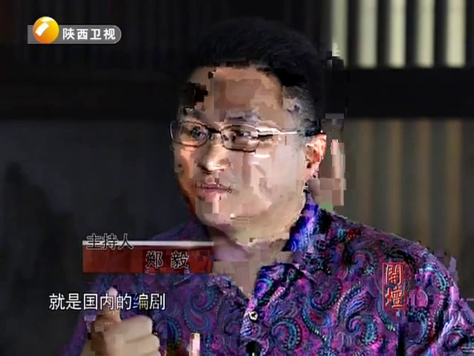 20140610 开坛 20140610