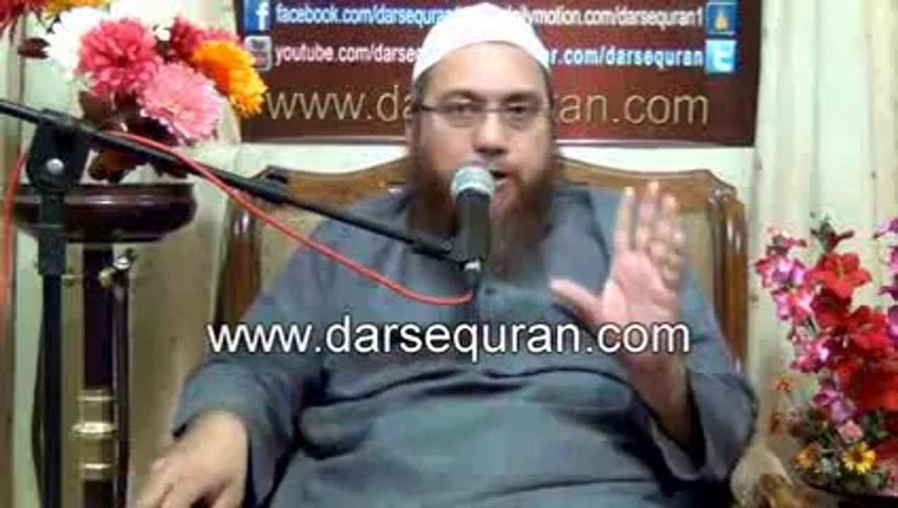 "Apas Mein Muhabat Aur Ittefaq Kaisy Peda Ho" by Mufti Saad Paracha