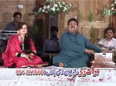 Zama De Zra Qarara - Wisal Khayal 2014 - Album Sta Yadona