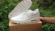 2014 Air Max 90 Hyperfuse PRM Mens Shoes White Review From tradingaaa.cn