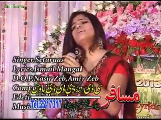 Zargiya - 2013 Sitara Younis - Pashto New Album Song Lover Choice 2013